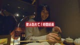 夜行バスで東京に遊びに来た田舎娘をナンパ豪華版〜秋田県・みれい（21）＆広島県・めあり（24）26