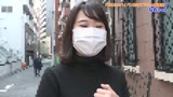 街頭シ●ウトナンパ「あなたのパイパン見せて下さい」豪華版（2）〜ノリでＳＥＸもお願い10