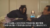 【セックスだらけの濃縮版】ごく普通の夫婦20組 リアルな夜の営み隠し撮り（2）38