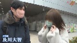 ちょっとエッチな普通の女の子・まいちゃん21歳＆るかちゃん23歳と一泊旅行0