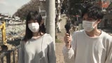 ちょっとエッチな普通の女の子・まいちゃん21歳＆るかちゃん23歳と一泊旅行39