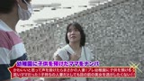 ガチ口説きⅨ20