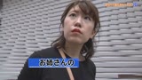 街頭シ●ウトナンパ「あなたの陰毛見せて下さい」（21）〜ノリでＳＥＸもお願い11