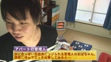 昼下がりの主婦10人！夫の居ぬ間に肉棒で突かれて別人のようなだらしないアへ顔をさらしていた（6）16