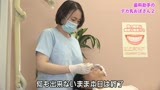 歯科助手のキレイなおばさんがわざとらしくデカ乳を押し付けてくるので白衣のままハメたい(2)31