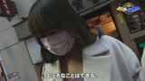 ガチ口説きⅩ25