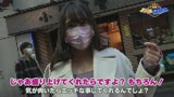 ガチ口説きⅩ26