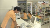 コンビニで働くかわいいアジア系バイト娘とＳＥＸ〜優しく仕事を教えてあげたら中●し出来ちゃった（2）1