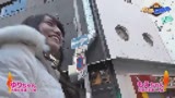 ガチ口説き10人Ⅳ15