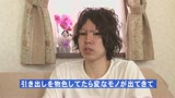 大好きな妹と姉がＡＶに出ているのを発見した肉親たち！〜弱みにつけ込み近●相姦19
