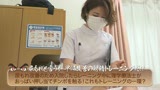 目の肥えた視聴者が選んだ！シ●ウトお姉さんたちの絶対シコりたくなるお宝エロ映像ベスト10（7）20