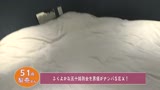 五十路・六十路熟女10人のねっとり性交（9）〜いやらしすぎる腰使いがたまんねぇ〜！15