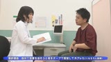 美人の先生がいる皮膚科に行って腫れたチンコを診てもらう流れでヌイてもらいたい（16）3
