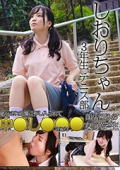 しおりちゃん ３年生 テニス部　尾行され玄関に押し入られて中●しレ●プされた部活帰りの女子学生