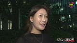 人妻巨根不倫「大きなイチモツをください」（8）〜あや43歳1