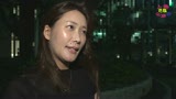 人妻巨根不倫「大きなイチモツをください」（8）〜あや43歳3