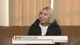 フキスギさんに会ってきた（3）〜クジラ顔負け！？ハメながら大量潮吹きする女たち8