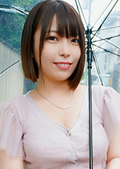あむ 20歳