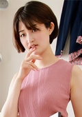 めいな 21歳