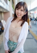 ひすい 24歳