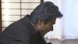 裏切りの情事　還暦不倫妻　いくつになってもヤリたい女と男　葉山のぶ子 60歳0