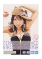 PERFECT CHOICE RIBON組　早咲まみ