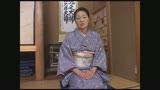 五十路〜いそじ〜内藤由美53歳18