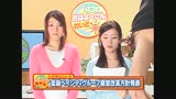 女子アナに顔射！Ｖｏｌ．２もしもＴＶの中に自由に飛び込んでブッカケできたら…1