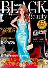 BLACK Beauty　あの黒人スーパーモデルTyraが日本でまさかのガチ生本番！ROCKET INTERNATIONAL Vol.1