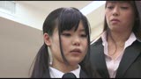 淫語裁判　女子校生痴漢えん罪事件4