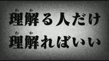 RC学園1年C組 母娘いじめ授業参観39