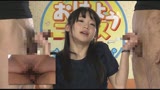 淫語女子アナ10　-清楚系ギャップ美女アナSP-19