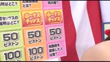 素人カップル対抗！クイ打ちピストン騎乗位でクイズに答えて賞金１００万円11