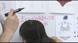 レズのワタシが透明人間♀になった！2  オフィス編7