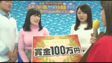 乳首こねくり回しNTRイキ我慢選手権1