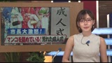 淫語女子アナ20 文系エロ穴深田えいみSP7