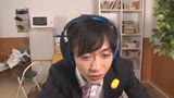 妄想アイテム究極進化シリーズ 催眠洗脳テレワークくん12