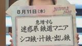 淫語女子アナ30 欲求不満淫語連発SEXに飢えた人妻穴 妃ひかりSP9