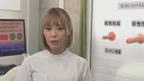 川菜美鈴のディープスロート包茎クリニック1