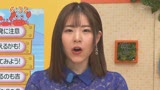 淫語女子アナ32 待ってました若い穴！沙月恵奈SP0