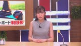 末広純の時間よ止まれ！女子アナ編5