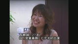 秘め事2　密室で起きた甘く淫美な体験13