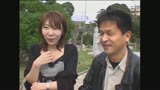 全国のエロ奥さんアソコ洗おて待っとけや　主人が一番やと思ったらあかんでっ恥辱の果てまで連れてったるわ！0