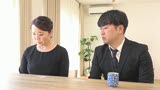 熟女 欲情する淫らな午後 儀代を払えない妻は体を求められて…女房の妹の毛深い陰部を突きまくる旦那1