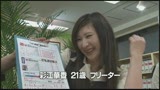 ザ・面接　VOL.121　セックス中毒の若奥さん 処女二年半のお姉さん これオモロイでぇ8