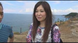 全国のエロ奥さんアソコ洗おて待っとけや　「エッチせんけ？ 入れてくれんがー、はよ入れてま〜！」25