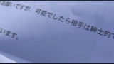 全国のエロ奥さんアソコ洗おて待っとけや　もっと奥に来て、足りないの〜！今日の奥さんはチ○ポ酔いしてるんや0