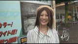 全国のエロ奥さんアソコ洗おて待っとけや　夫の知らない極上肉欲妻10人4時間スペシャル17