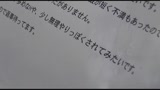 全国のエロ奥さんアソコ洗おて待っとけや　恥辱視姦で熟女の穴はベタベタ汁垂れ流し！27