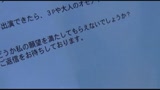 全国のエロ奥さんアソコ洗おて待っとけや　淫汁を垂らしてヨガリ狂う特上性欲妻 10人4時間ハメっぱなしスペシャル15